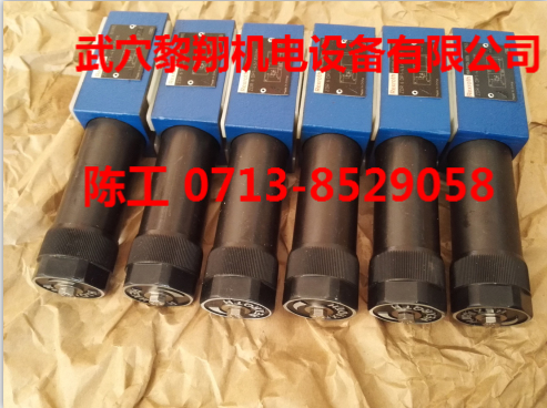 ZDB6VP-1-40/315現(xiàn)貨力士樂溢流閥