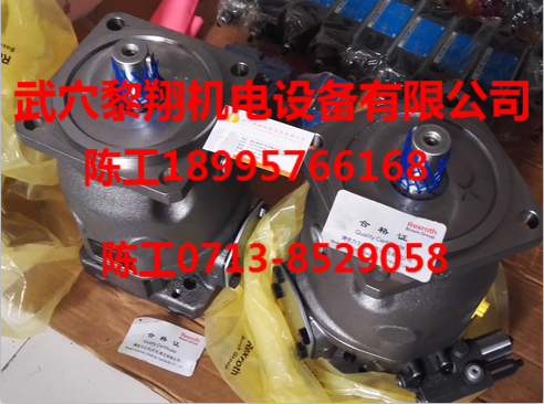 原裝庫存丹尼遜T6E-072-1R02-A1