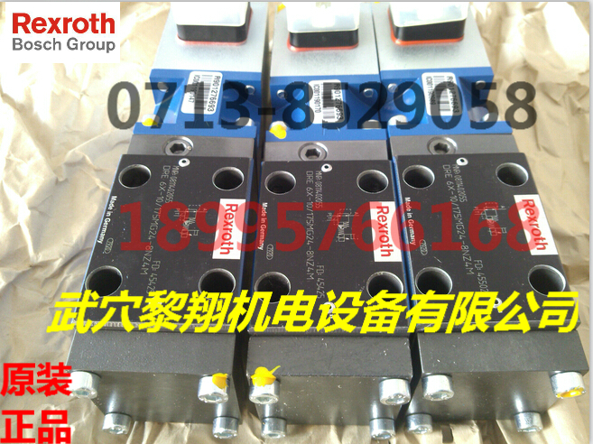 Bucher 齒輪泵 QX32-012R09好價(jià)格