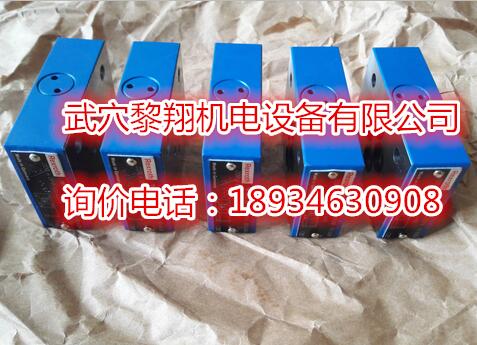 原裝力士樂放大器VT-VRPA1-537-1X/V0/PV