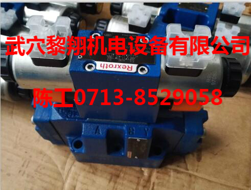 4WEH22E7X/6HG24N9K4/B10現(xiàn)貨力士樂電液閥