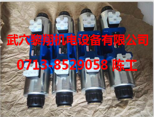 4WE10D3X/CG24N9K4力士樂(lè)升級(jí)型號(hào)現(xiàn)貨