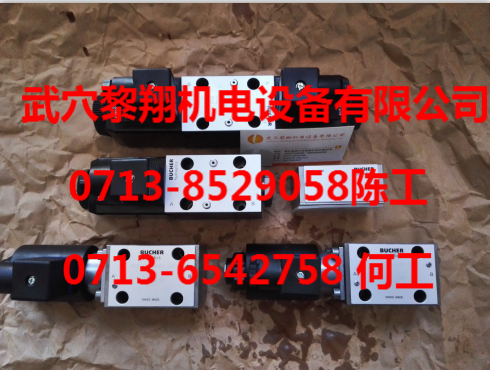 W2N32SR-6AB3-24VDC瑞士產(chǎn)布赫閥