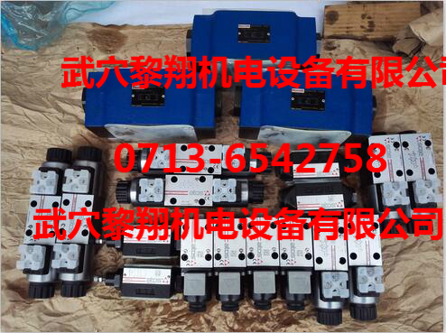 Z2S10-10力士樂流量閥大量現(xiàn)貨