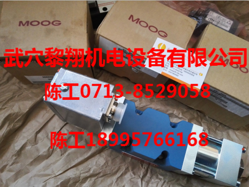 G761-3003伺服閥插頭CA120001-2
