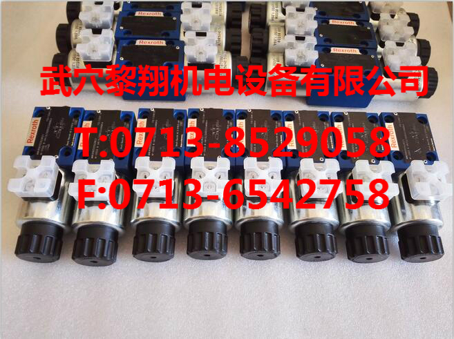 4WE6D62/OFEG24N9K4爆款力士樂大量新貨