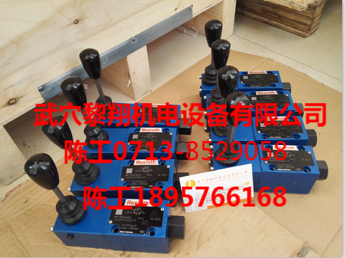 4WMM6E53/德國原裝力士樂手動閥