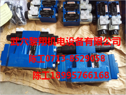 4WE6D73-62/EG24N9K4/A12現(xiàn)貨力士樂(lè)電磁閥