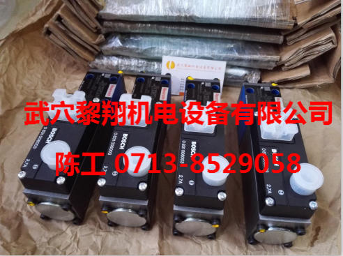 0811404613 4WRPEH6C4B40L-2X/G24K0/A1M鐝�(xi脿n)璨�