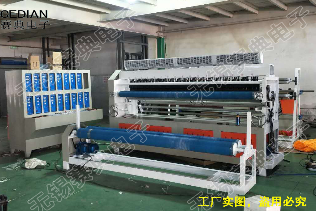 賽典實力廠家全自動裥棉復(fù)合壓花紋設(shè)備，超聲波壓棉機