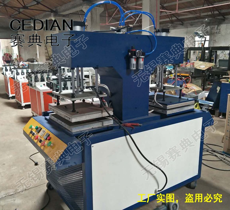 源頭廠家專業(yè)生產(chǎn)皮革商標(biāo)高頻壓標(biāo)機(jī) 3D立體壓花機(jī)