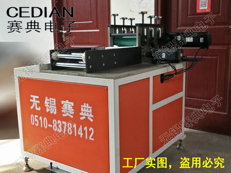 無紡布鞋墊機(jī)，防塵馬桶墊機(jī)，一次性超聲波鞋墊設(shè)備