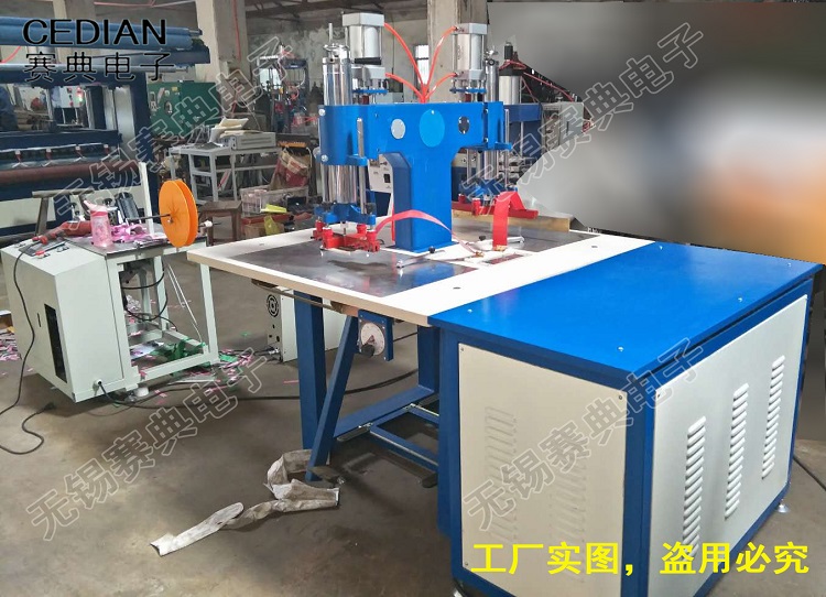 高周波壓花機(jī)，高頻壓花機(jī)，皮革壓花機(jī)，高周波商標(biāo)壓花機(jī)