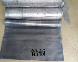 內(nèi)江防輻射鉛玻璃廠家（支持兩會，環(huán)保）