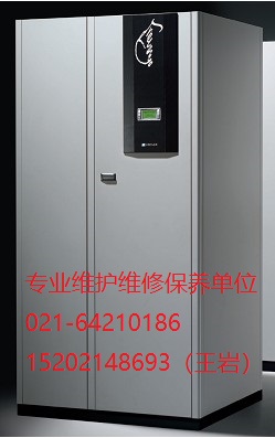 施耐德機房空調(diào)維修