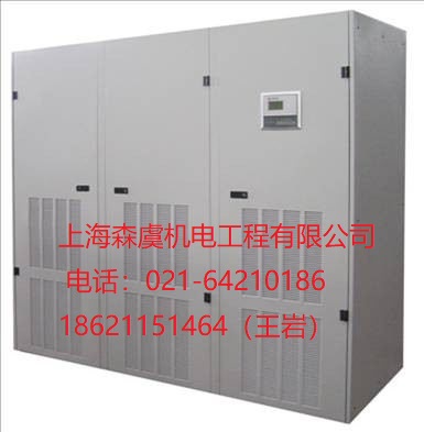 依米康恒溫恒濕機(jī)房空調(diào)出售|依米康恒溫恒濕機(jī)房空調(diào)直銷