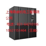 科士達機房專用空調(diào)品牌出售&科士達機房專用空調(diào)品牌直銷
