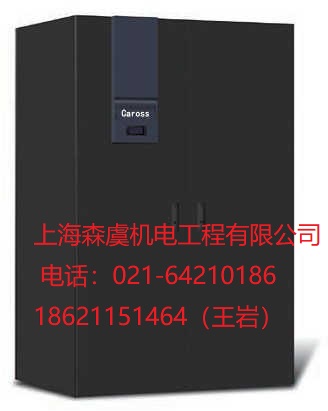 上海市閔行區(qū)雷諾威機(jī)房專(zhuān)用空調(diào)出售