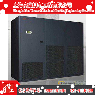 雷諾威機(jī)房空調(diào)_雷諾威機(jī)房空調(diào)維修維護(hù)_雷諾威機(jī)房空調(diào)回收