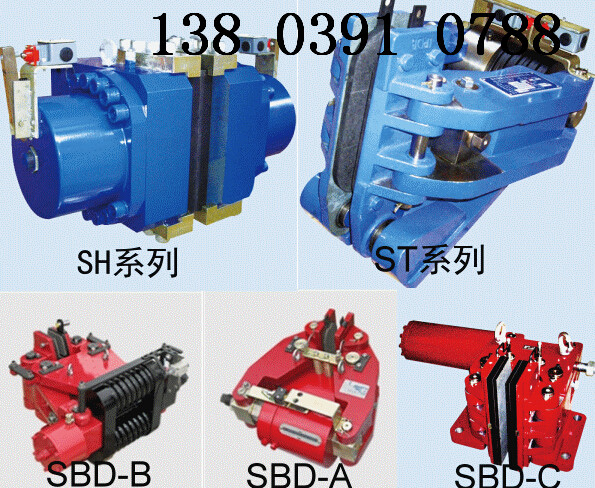 ST2SH鉗盤制動器剎車片廠家價格