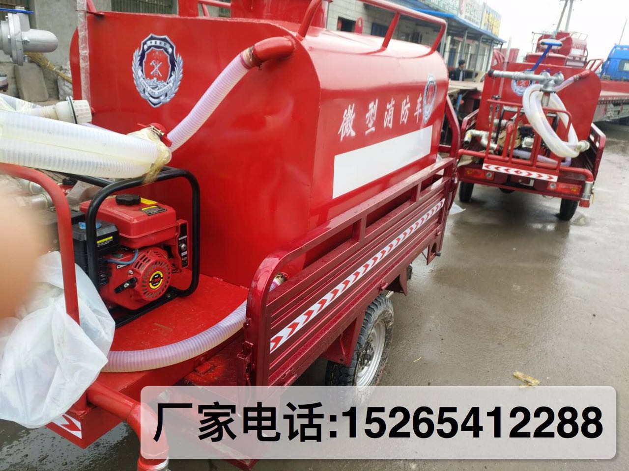 摩托三輪消防車廠家價(jià)格是多少