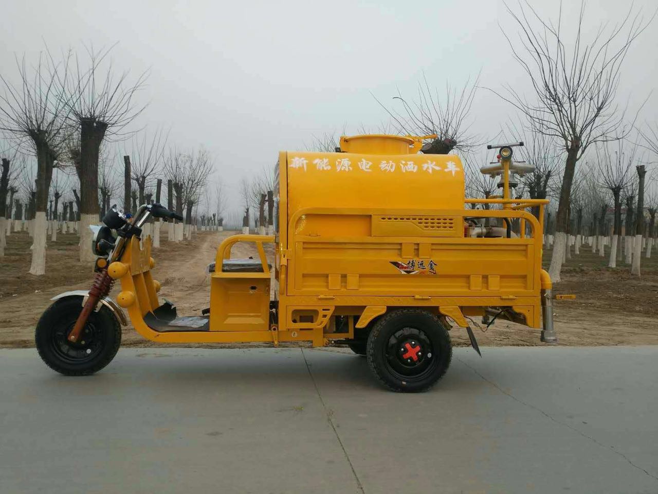 新能源電動三輪灑水車廠家多少錢一輛