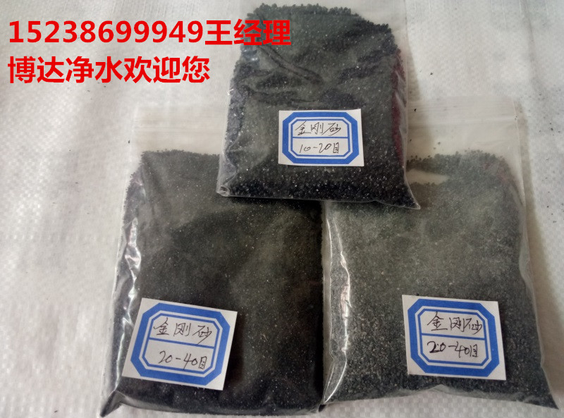 佛山金剛砂，棕剛玉，石榴石供應(yīng)廠家 送貨上門 歡迎選購(gòu)
