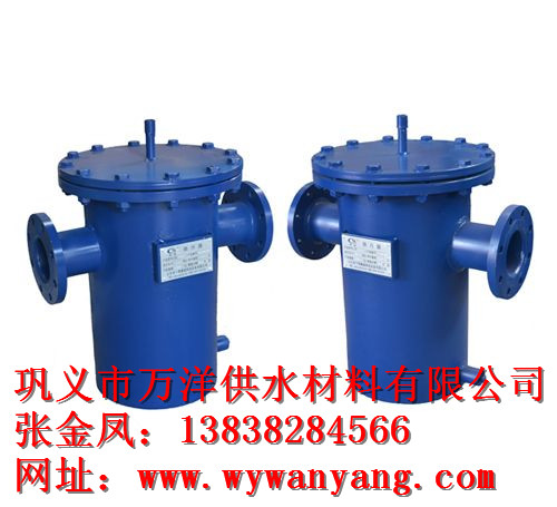 河南CWQ立式直通除污器廠家直銷(xiāo)量大從優(yōu)可批發(fā)