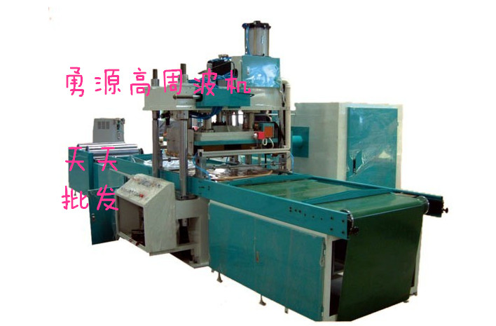 常德軟膜天花封邊熱合機(jī)