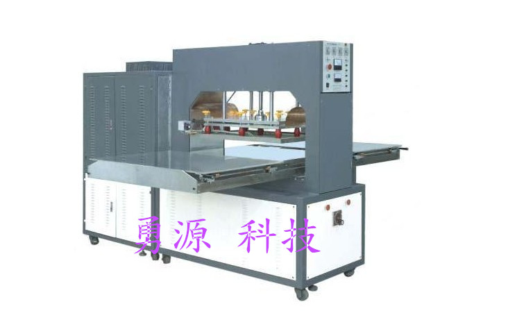 東莞高頻熱合機多少錢