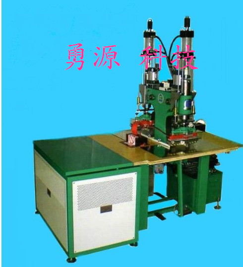 大同PVC夾網(wǎng)布水袋熱合機