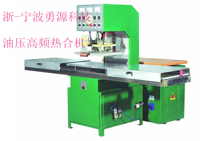 3D凹凸壓花機(jī)價(jià)格多少
