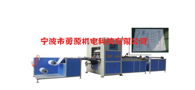 海棉坐墊凹凸壓痕機價格多少