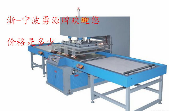 畢節(jié)皮革壓花機(jī)多少錢