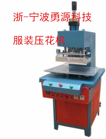 登封紙卡泡殼吸塑封口包裝機(jī)