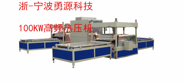 荊州汽車腳墊焊接機(jī)價格