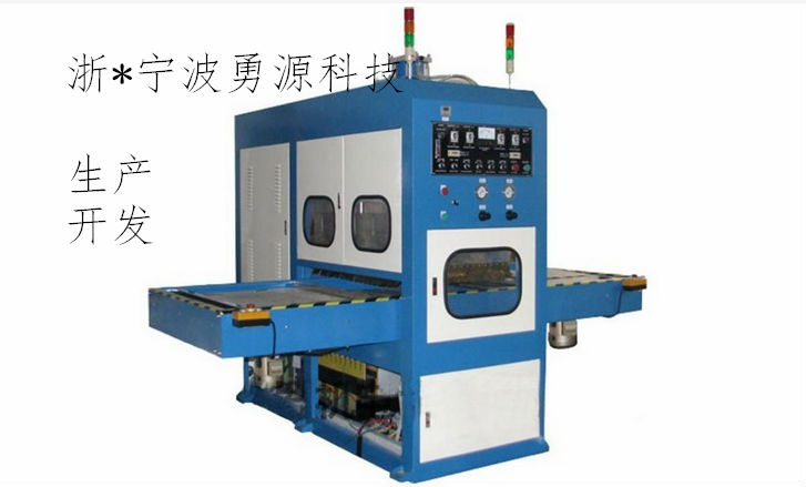 南平皮革服裝壓花機(jī)圖片