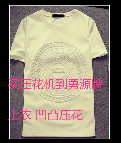 石嘴山大功率充氣水床焊接機(jī)
