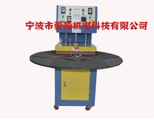 高頻高周波皮革壓花機(jī)價(jià)格多少