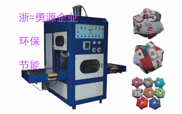 長治PVC夾網(wǎng)布水袋熱合機(jī)