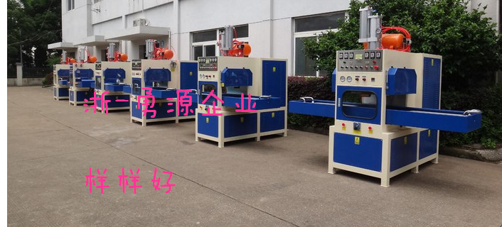 ?？趯I(yè)高頻焊接機