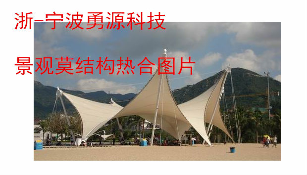 福清紙卡泡殼吸塑封口包裝機