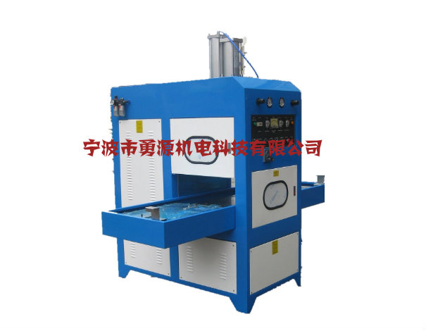 保定吸卡泡殼全自動(dòng)包裝機(jī)生產(chǎn)廠家