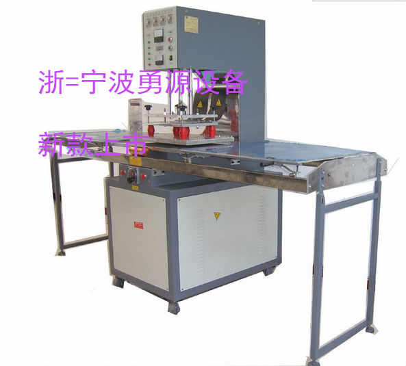 洮南皮革壓花機(jī)多少錢