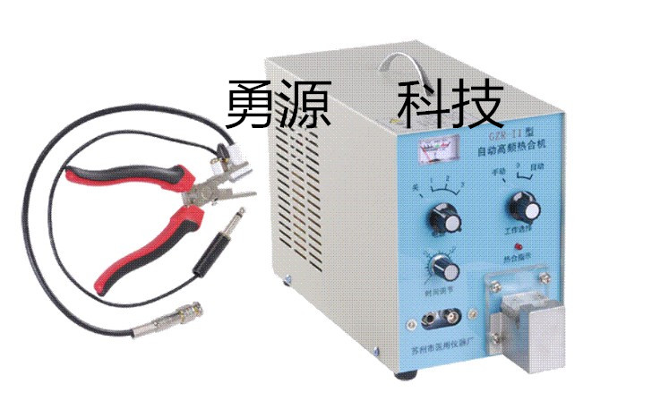 臨海PETG雙泡殼熔斷機(jī)