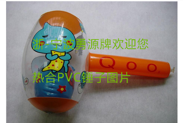 三亞大功率充氣水床焊接機