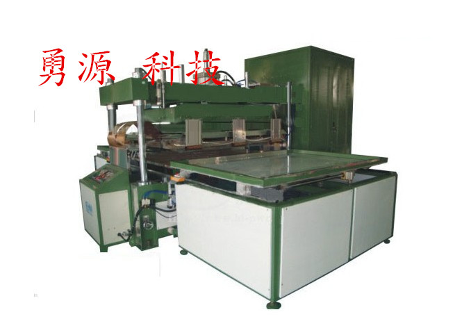 榆樹專業(yè)高頻焊接機