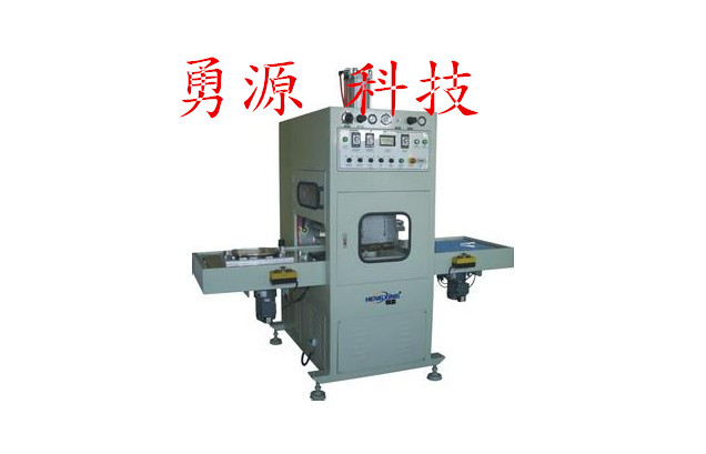 赤壁軟膜天花封邊熱合機(jī)