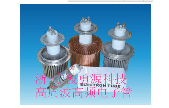 永濟汽車遮陽板高頻焊接機