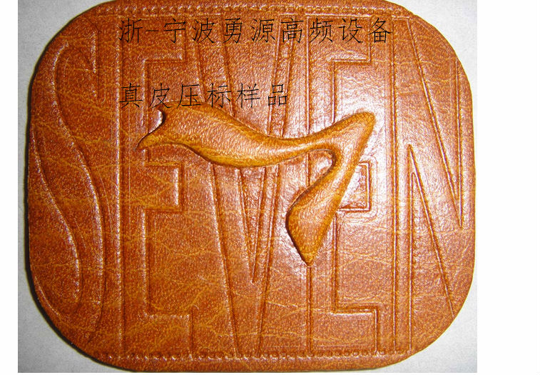 密山吸卡泡殼全自動(dòng)包裝機(jī)生產(chǎn)廠家